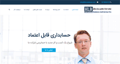 Desktop Screenshot of hlbmodaberan.com